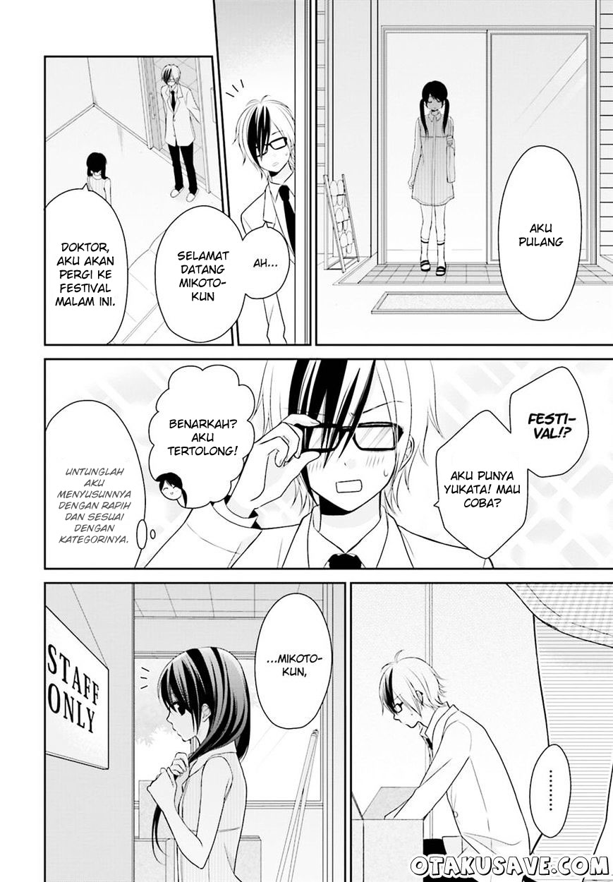 Yuri na Watashi to Akuma na Kanojo(?) Chapter 6 - halaman 13