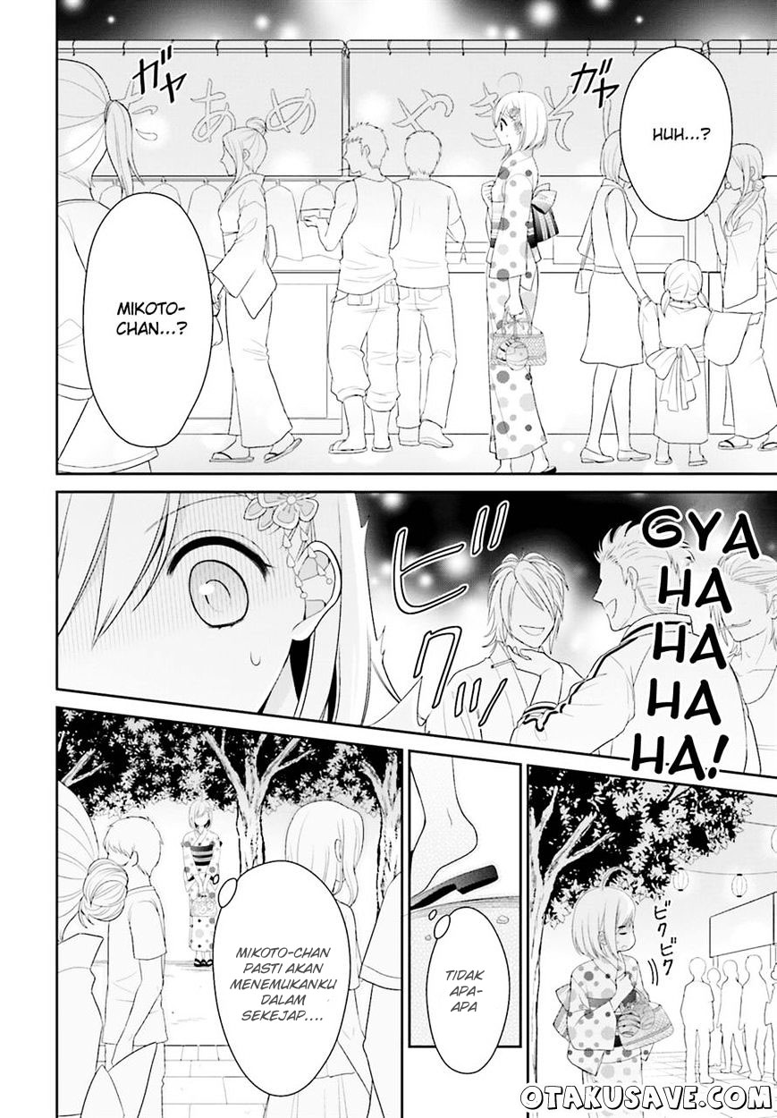 Yuri na Watashi to Akuma na Kanojo(?) Chapter 6 - halaman 21