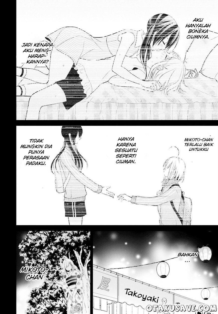 Yuri na Watashi to Akuma na Kanojo(?) Chapter 6 - halaman 23