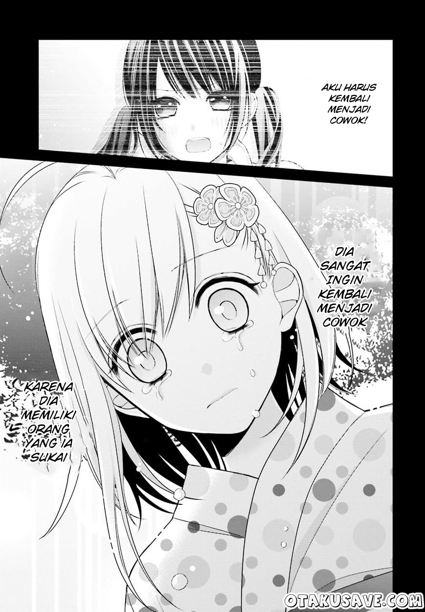 Yuri na Watashi to Akuma na Kanojo(?) Chapter 6 - halaman 24