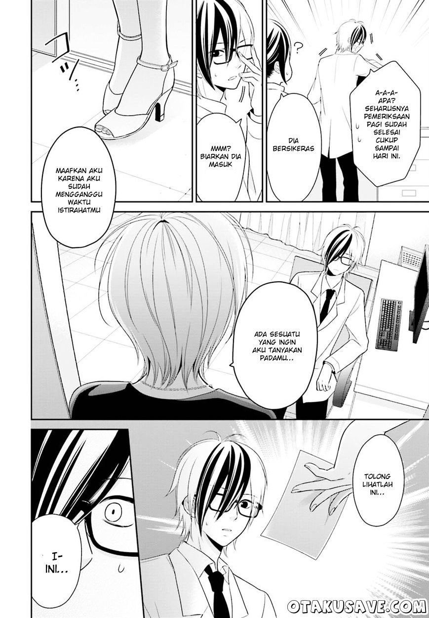 Yuri na Watashi to Akuma na Kanojo(?) Chapter 6 - halaman 3