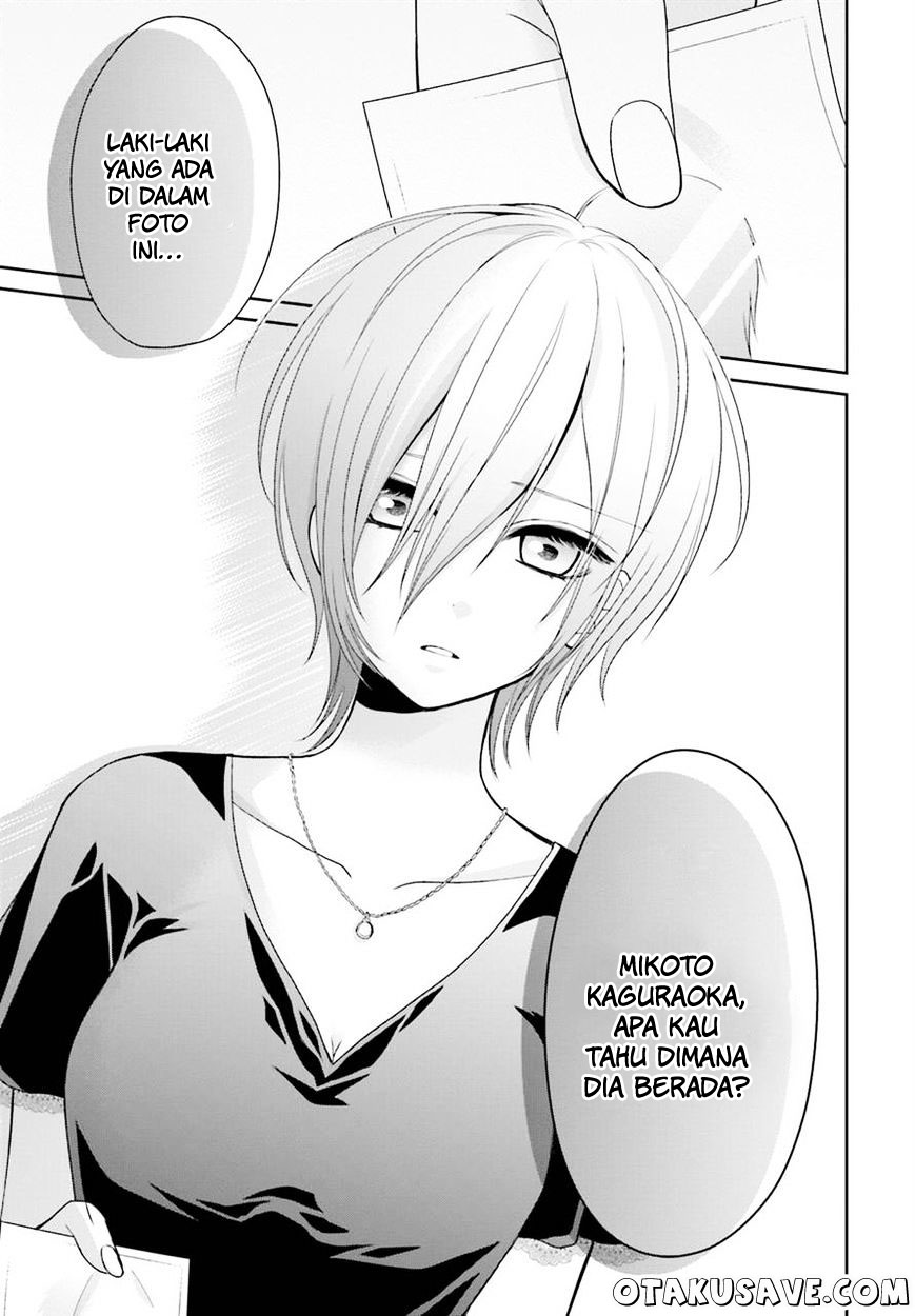 Yuri na Watashi to Akuma na Kanojo(?) Chapter 6 - halaman 4