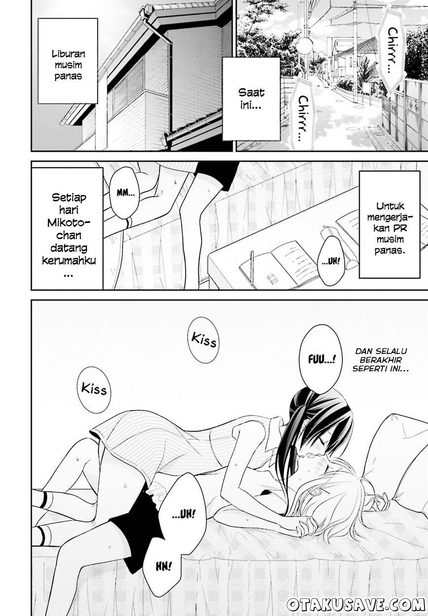 Yuri na Watashi to Akuma na Kanojo(?) Chapter 6 - halaman 5