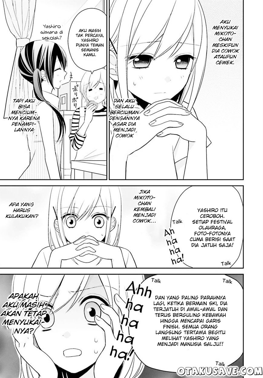 Yuri na Watashi to Akuma na Kanojo(?) Chapter 6 - halaman 8