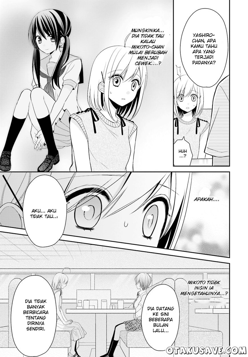 Yuri na Watashi to Akuma na Kanojo(?) Chapter 7 - halaman 11
