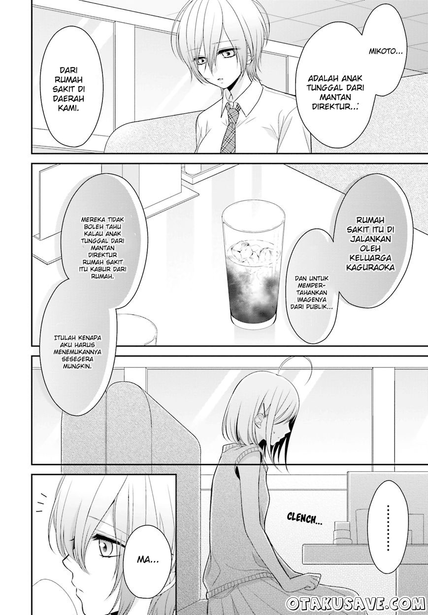 Yuri na Watashi to Akuma na Kanojo(?) Chapter 7 - halaman 12