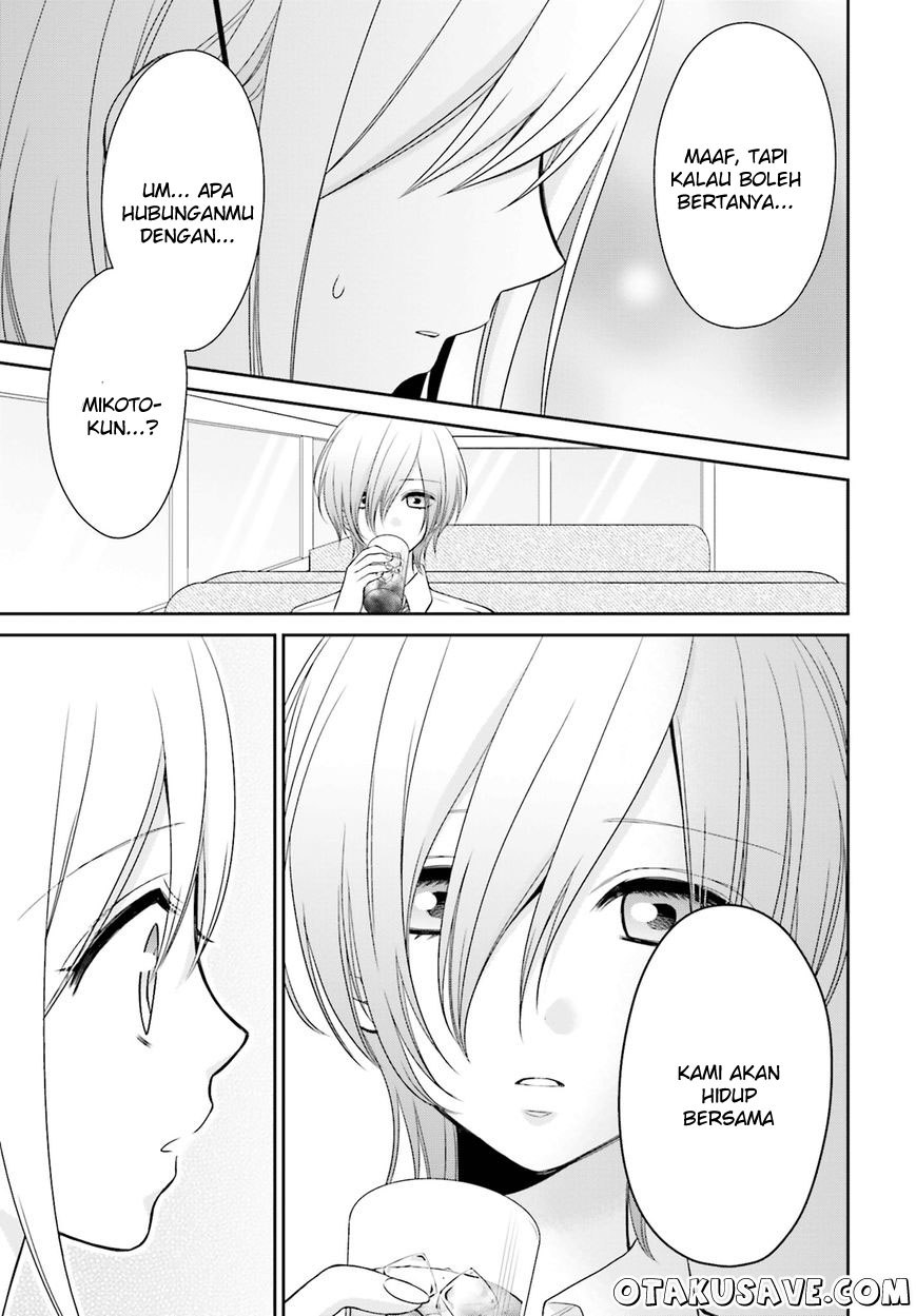 Yuri na Watashi to Akuma na Kanojo(?) Chapter 7 - halaman 13