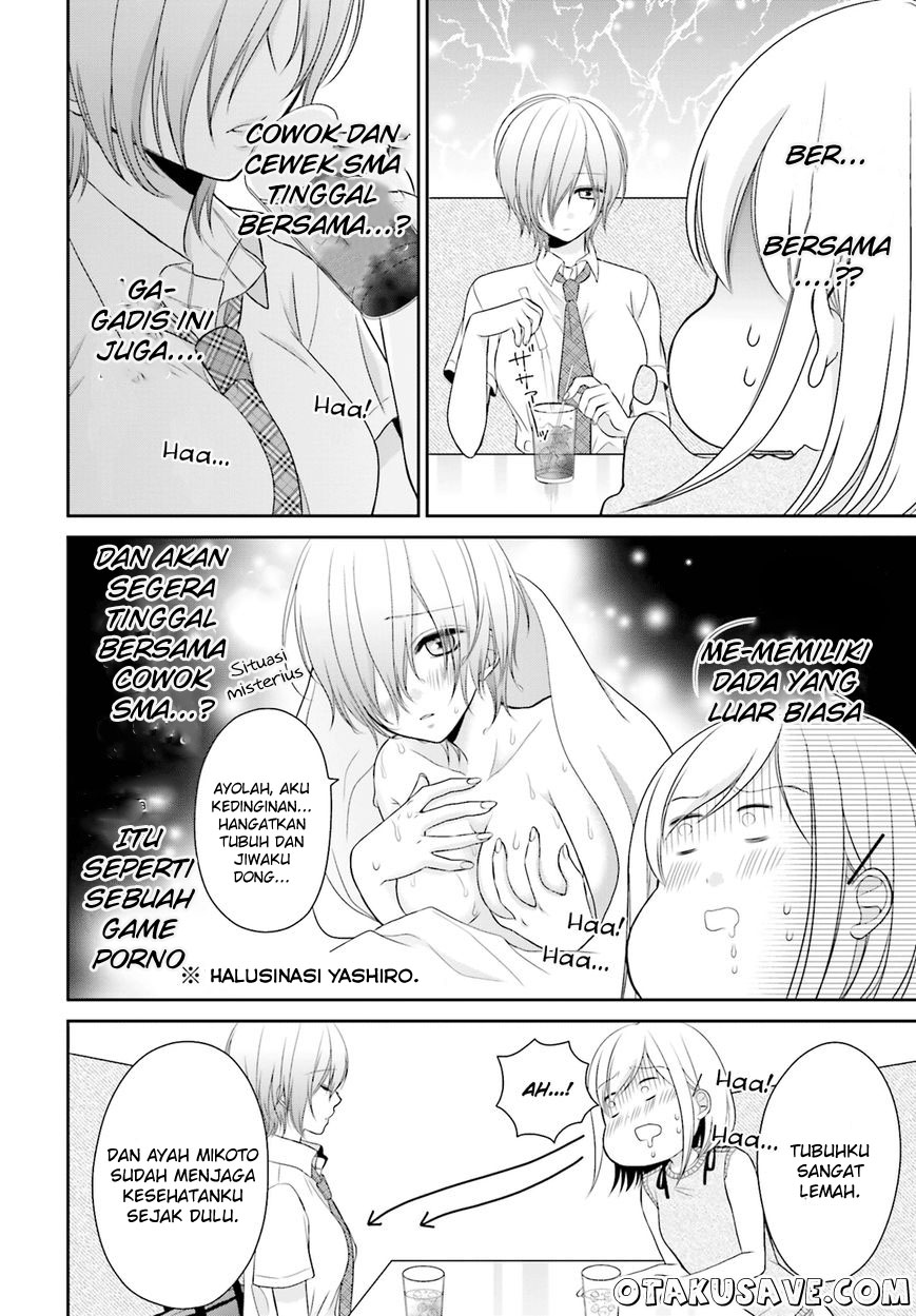 Yuri na Watashi to Akuma na Kanojo(?) Chapter 7 - halaman 14