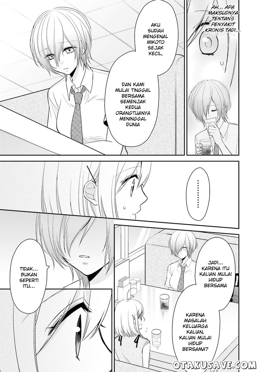 Yuri na Watashi to Akuma na Kanojo(?) Chapter 7 - halaman 15