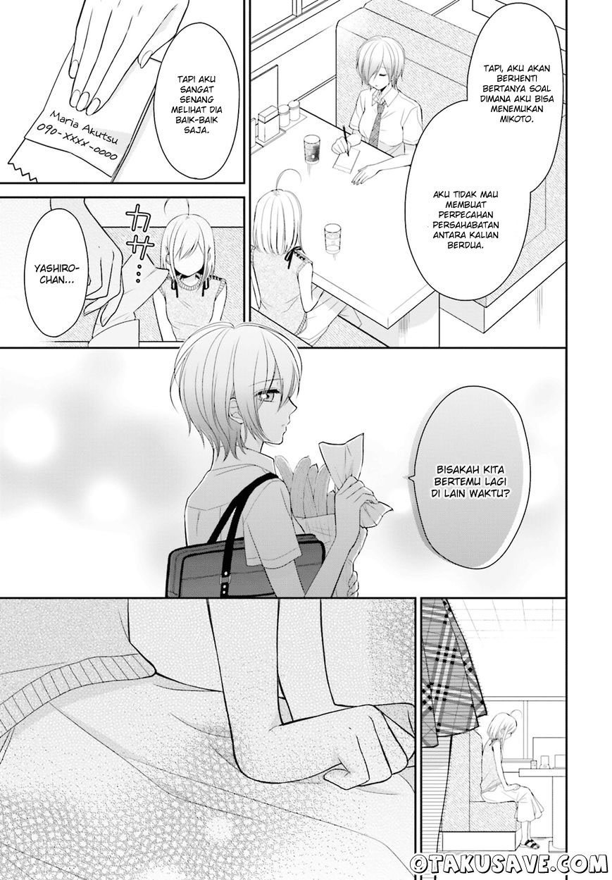Yuri na Watashi to Akuma na Kanojo(?) Chapter 7 - halaman 17