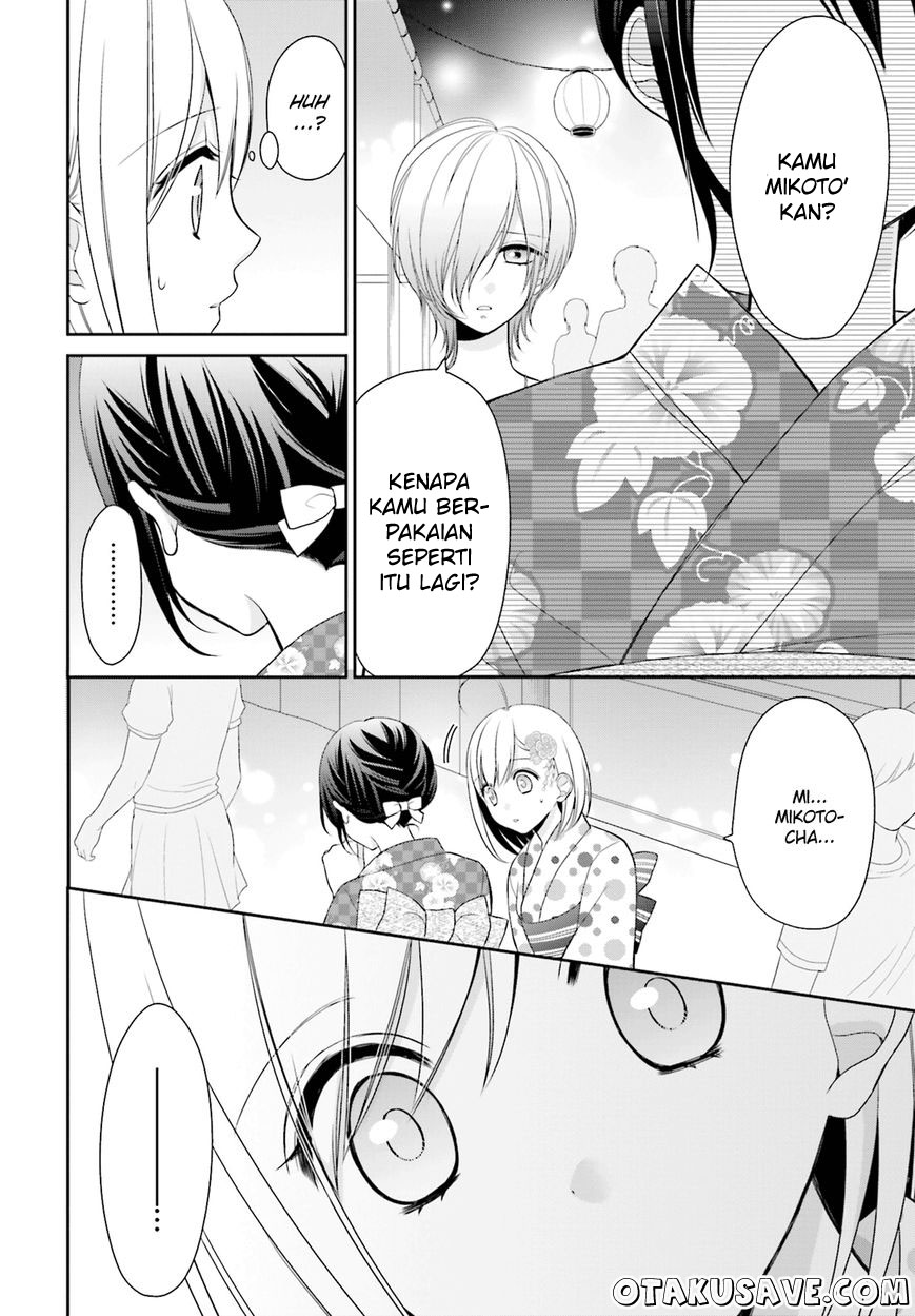 Yuri na Watashi to Akuma na Kanojo(?) Chapter 7 - halaman 2