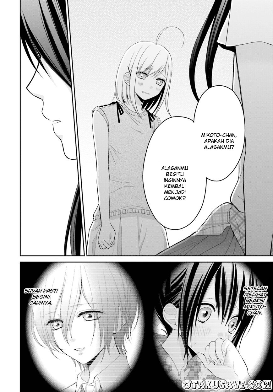 Yuri na Watashi to Akuma na Kanojo(?) Chapter 7 - halaman 20