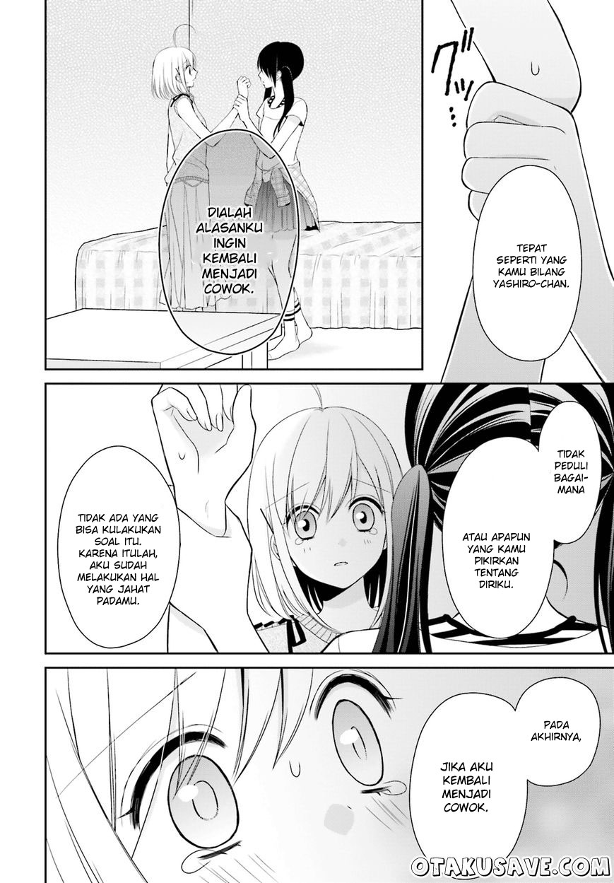 Yuri na Watashi to Akuma na Kanojo(?) Chapter 7 - halaman 22