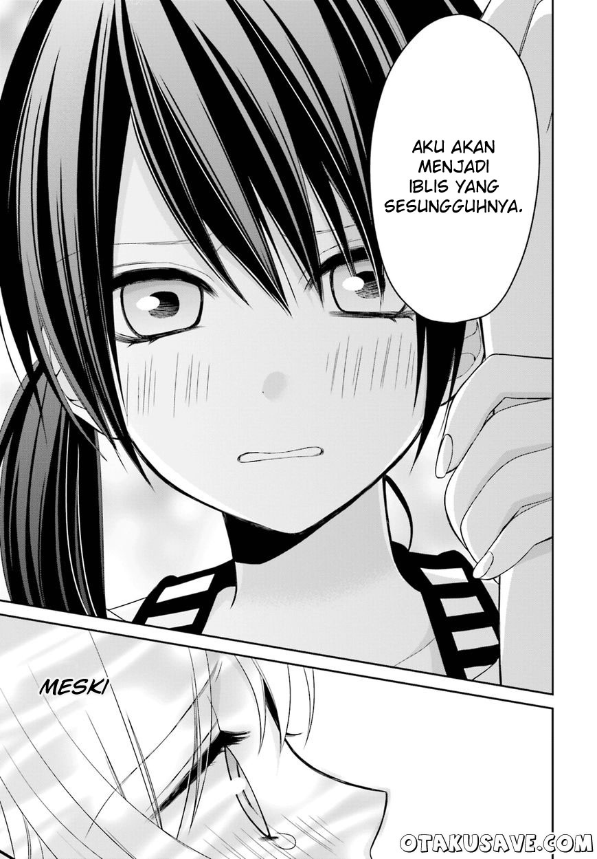 Yuri na Watashi to Akuma na Kanojo(?) Chapter 7 - halaman 23