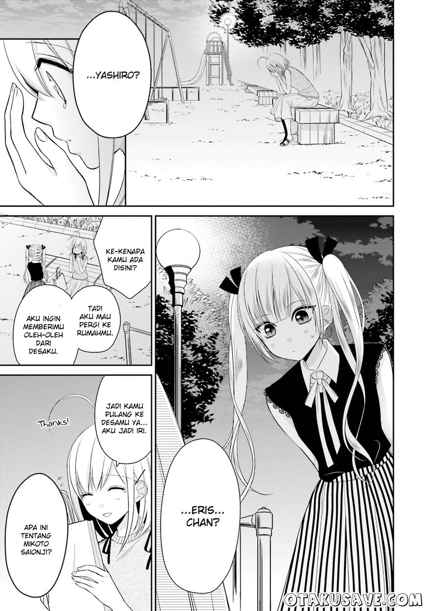 Yuri na Watashi to Akuma na Kanojo(?) Chapter 7 - halaman 25