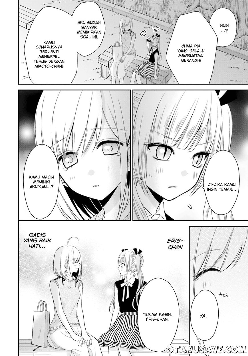 Yuri na Watashi to Akuma na Kanojo(?) Chapter 7 - halaman 26