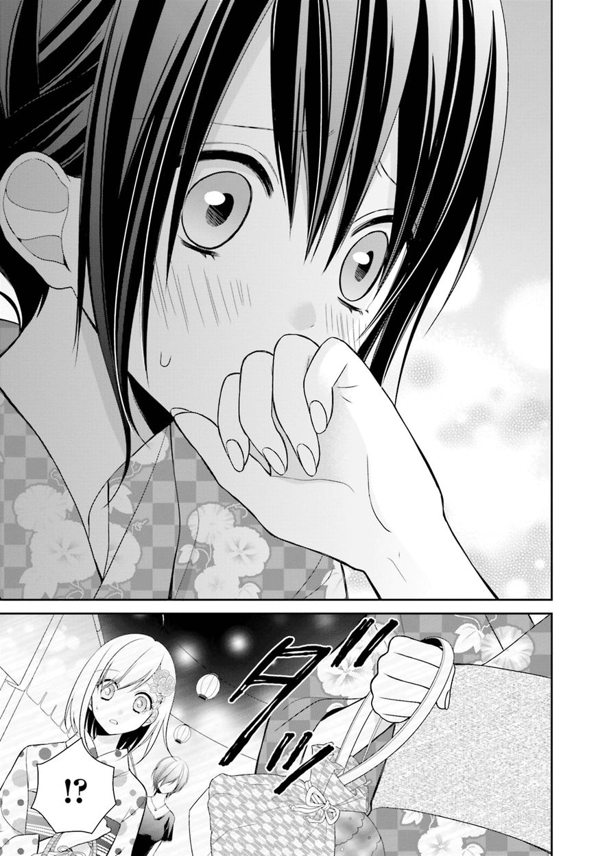 Yuri na Watashi to Akuma na Kanojo(?) Chapter 7 - halaman 3