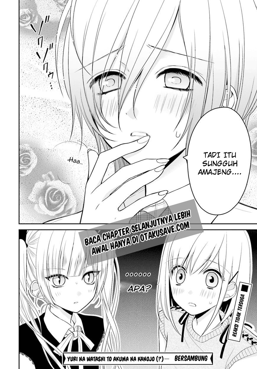 Yuri na Watashi to Akuma na Kanojo(?) Chapter 7 - halaman 32