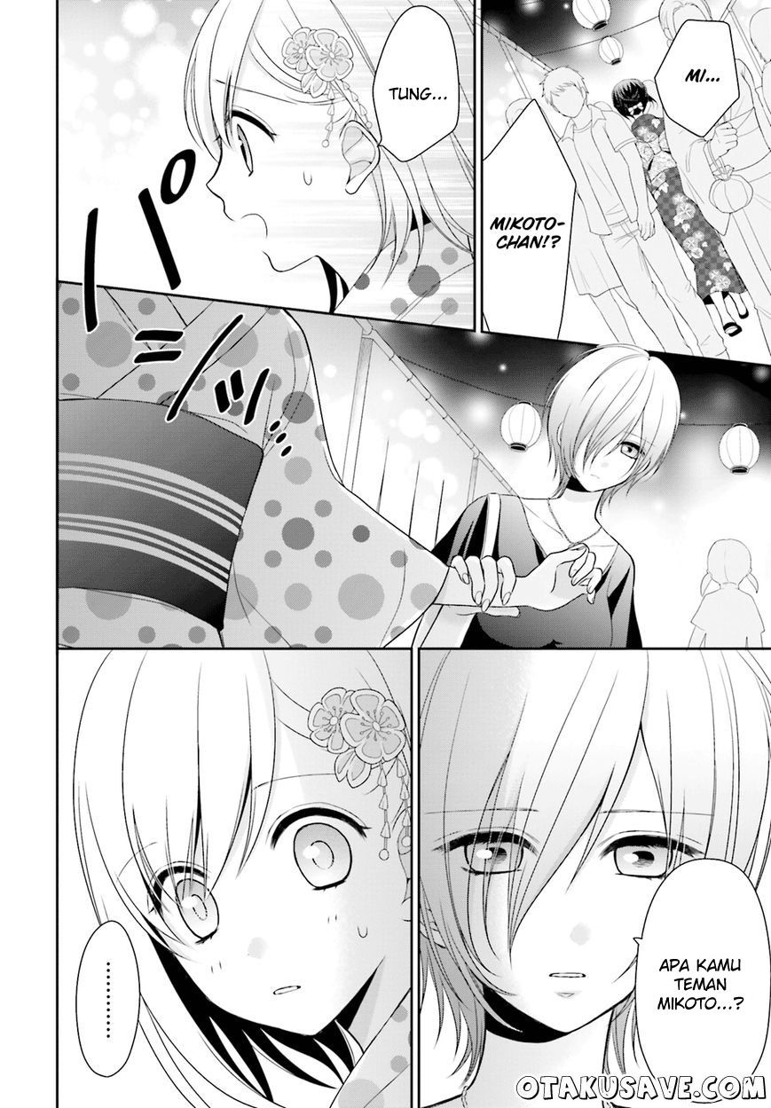Yuri na Watashi to Akuma na Kanojo(?) Chapter 7 - halaman 4