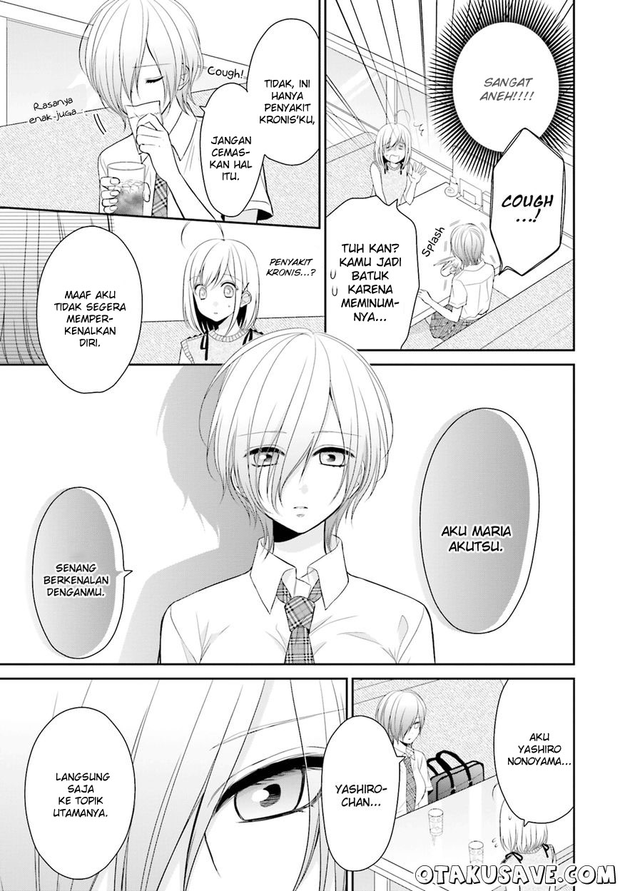 Yuri na Watashi to Akuma na Kanojo(?) Chapter 7 - halaman 9