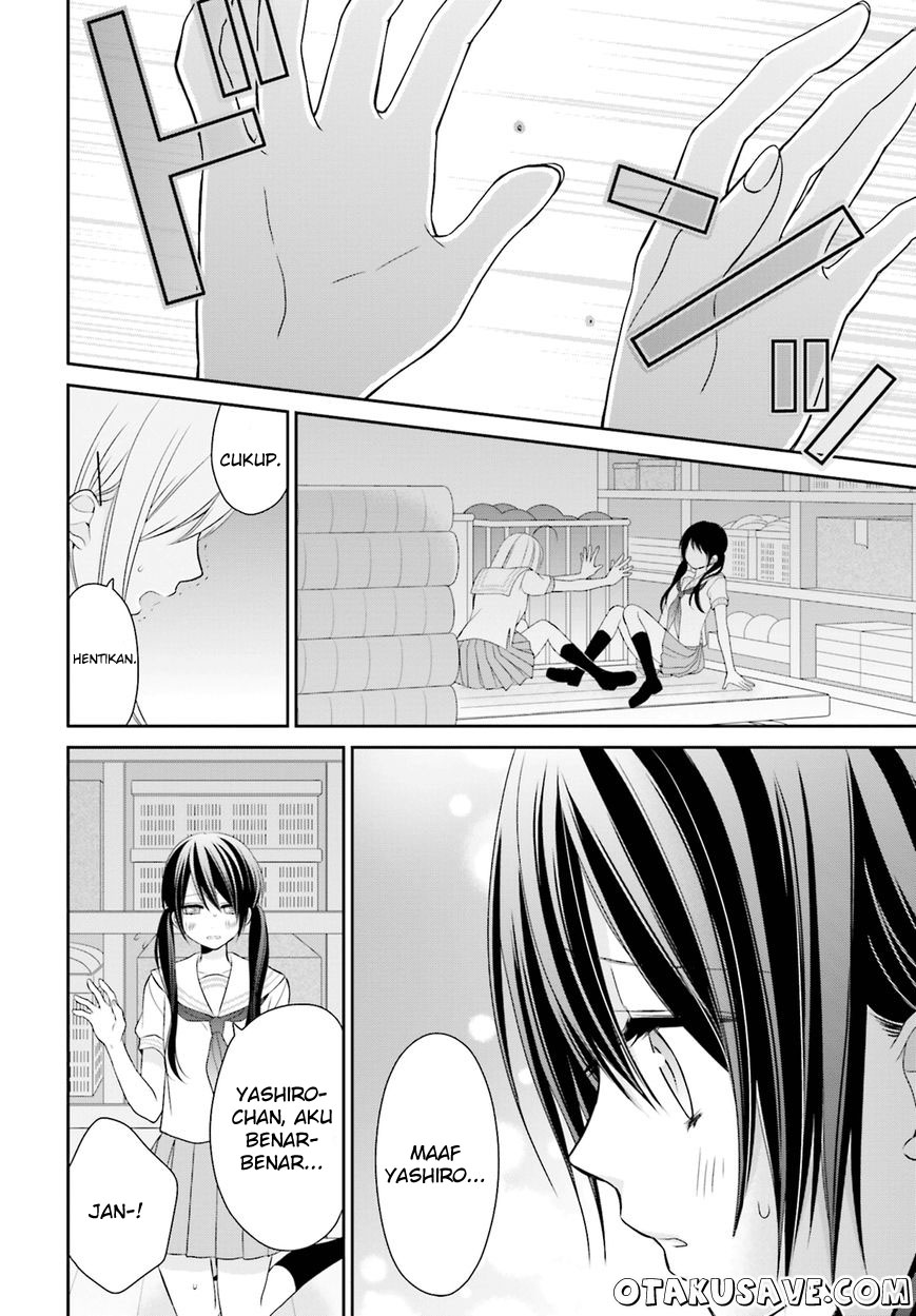 Yuri na Watashi to Akuma na Kanojo(?) Chapter 8 - halaman 16