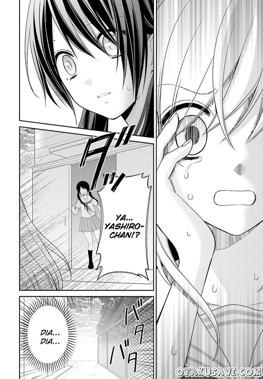 Yuri na Watashi to Akuma na Kanojo(?) Chapter 8 - halaman 18