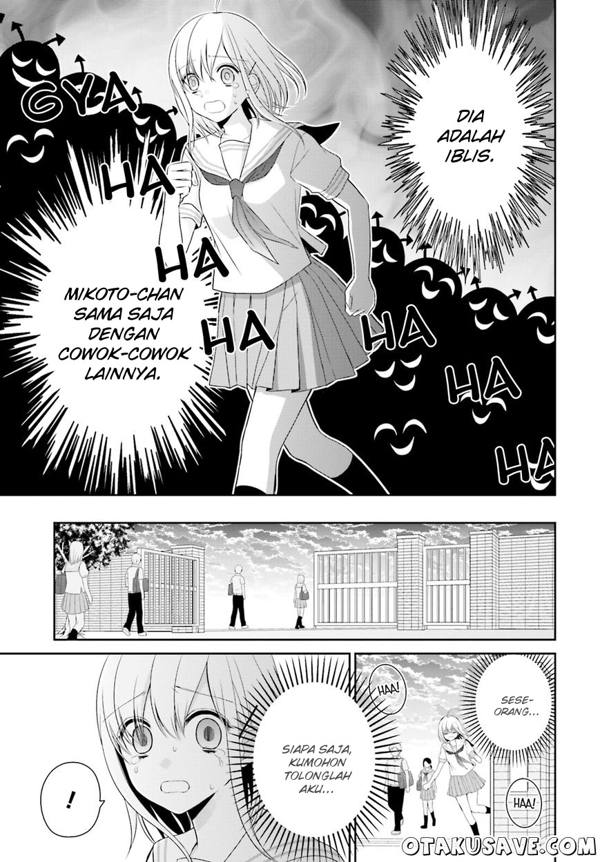 Yuri na Watashi to Akuma na Kanojo(?) Chapter 8 - halaman 19