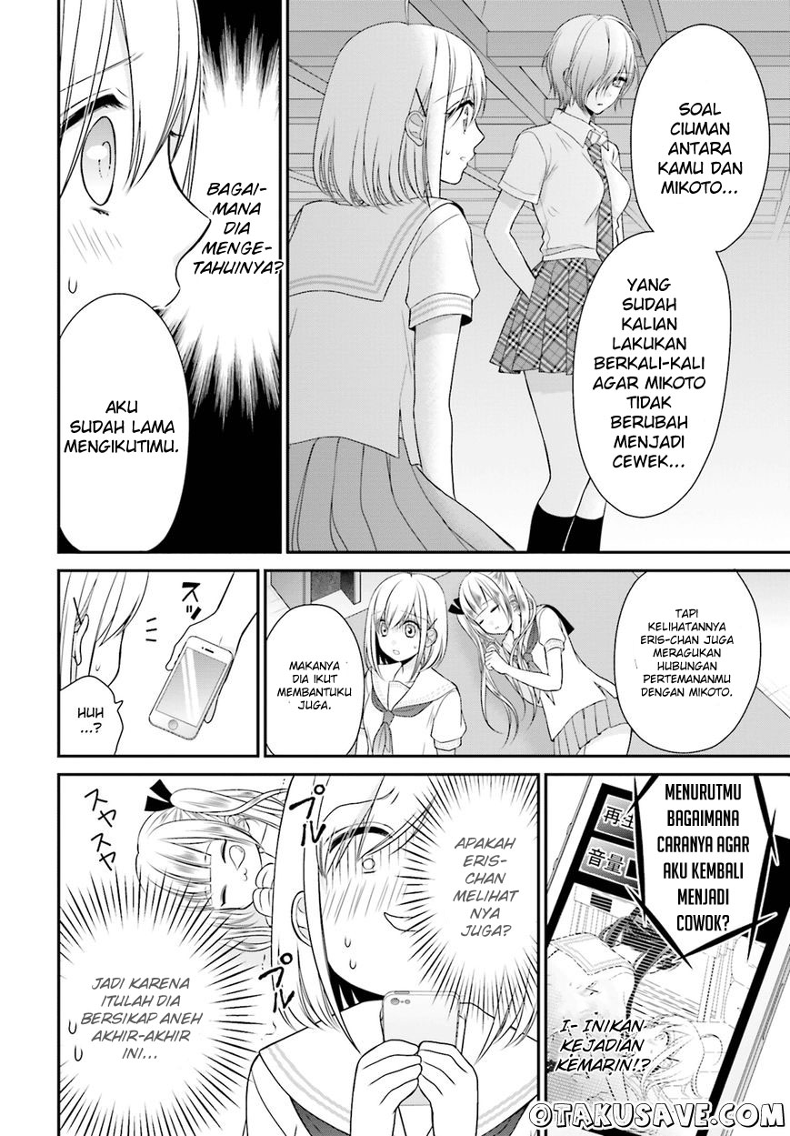 Yuri na Watashi to Akuma na Kanojo(?) Chapter 9 - halaman 10