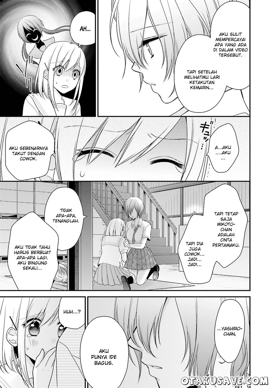 Yuri na Watashi to Akuma na Kanojo(?) Chapter 9 - halaman 11