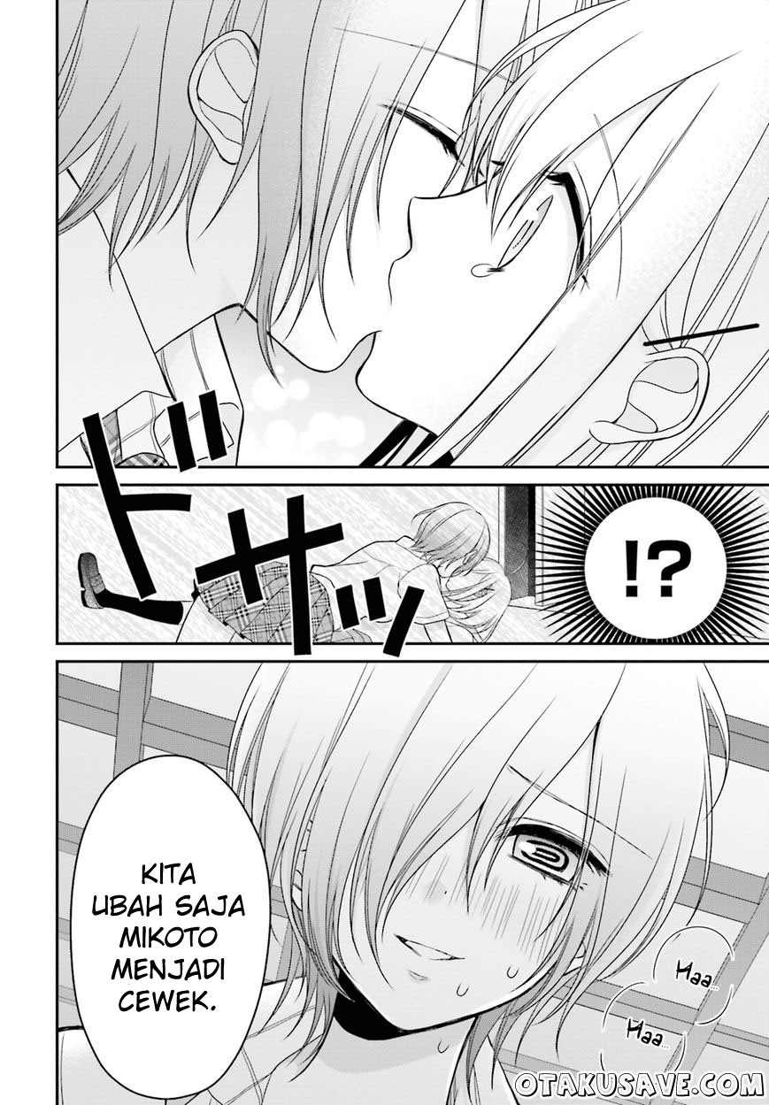 Yuri na Watashi to Akuma na Kanojo(?) Chapter 9 - halaman 12