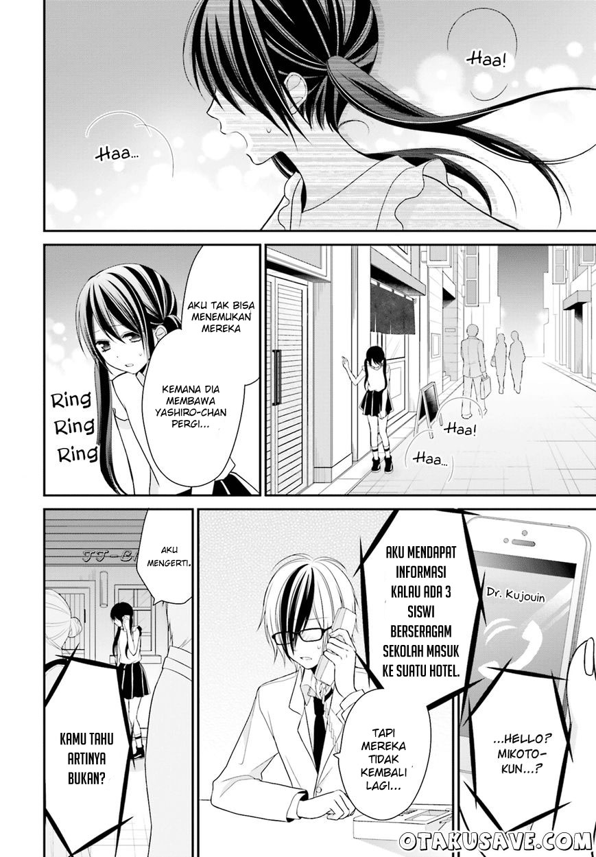 Yuri na Watashi to Akuma na Kanojo(?) Chapter 9 - halaman 16