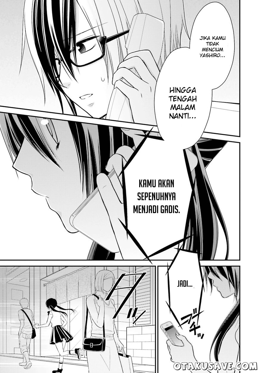 Yuri na Watashi to Akuma na Kanojo(?) Chapter 9 - halaman 17