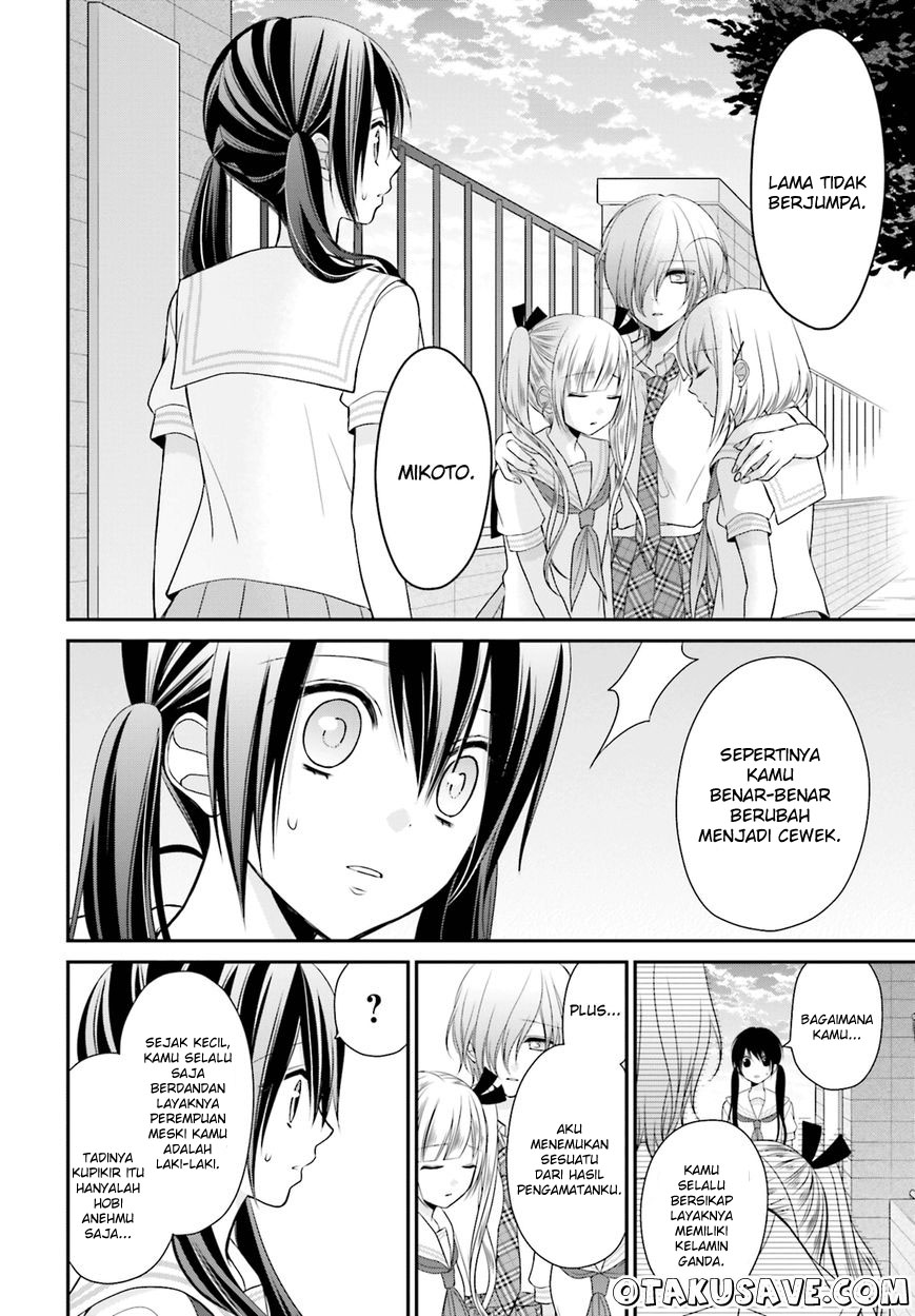 Yuri na Watashi to Akuma na Kanojo(?) Chapter 9 - halaman 2