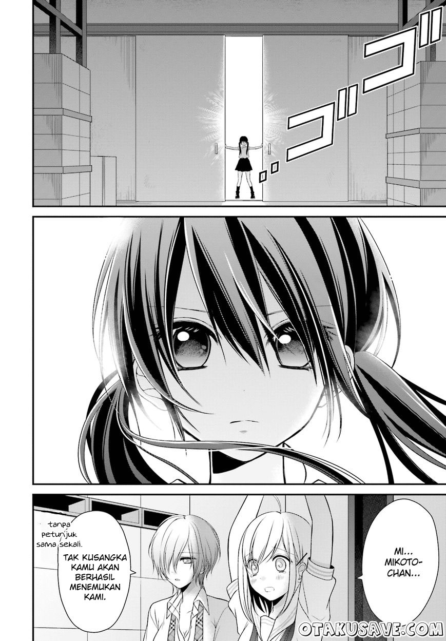 Yuri na Watashi to Akuma na Kanojo(?) Chapter 9 - halaman 22