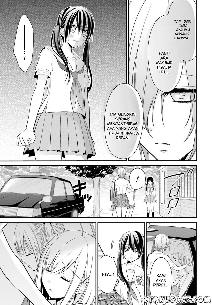 Yuri na Watashi to Akuma na Kanojo(?) Chapter 9 - halaman 3