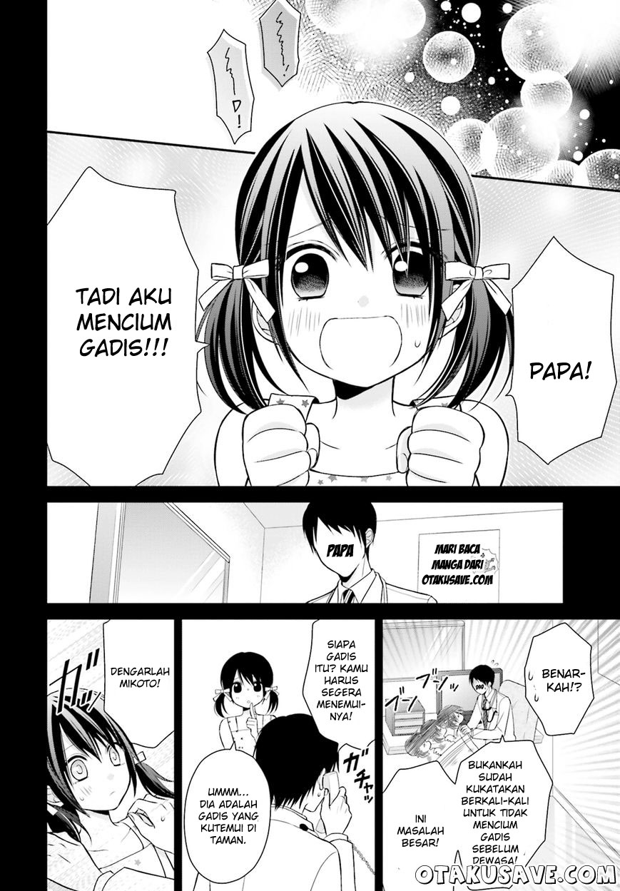 Yuri na Watashi to Akuma na Kanojo(?) Chapter 9 - halaman 32