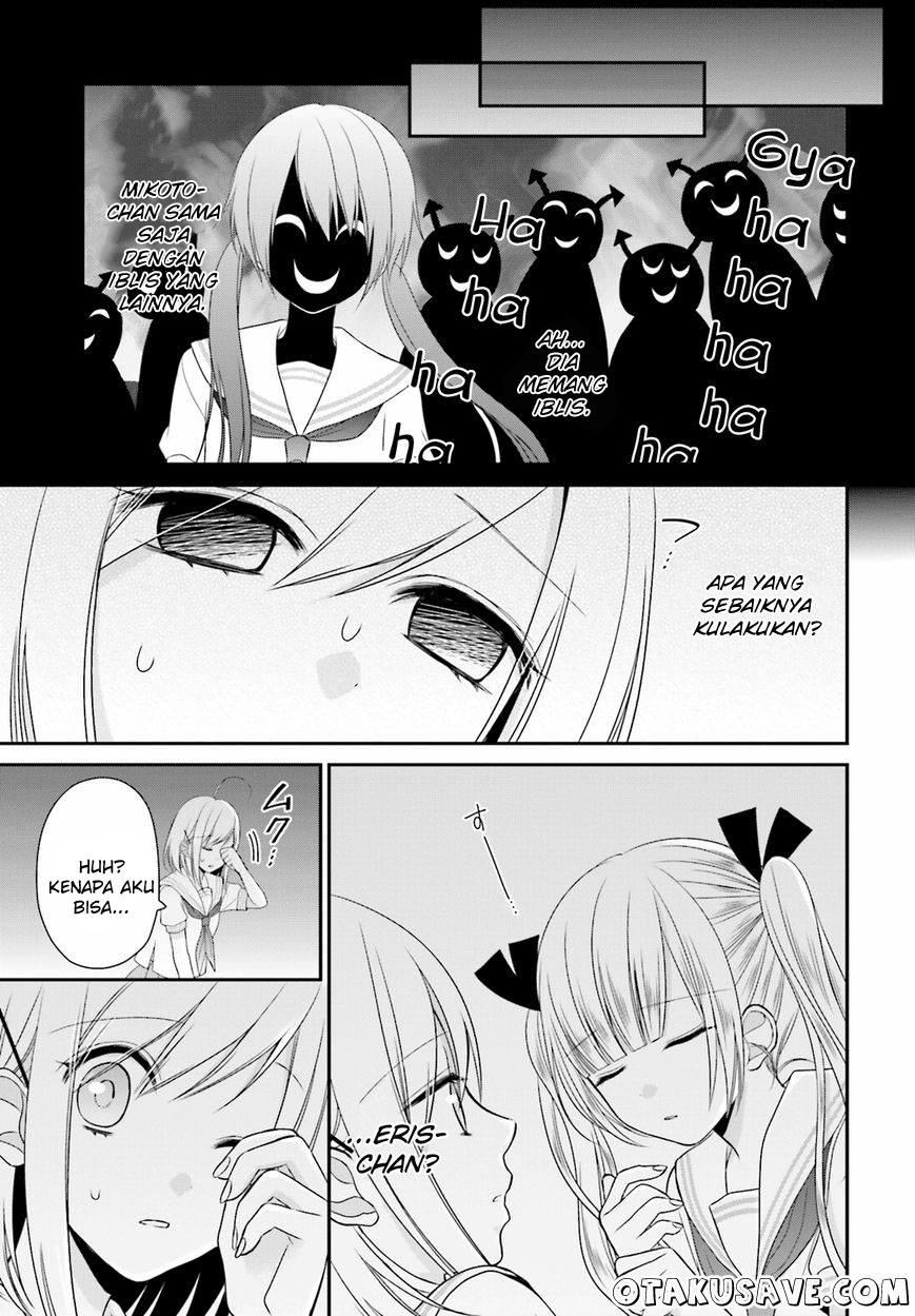 Yuri na Watashi to Akuma na Kanojo(?) Chapter 9 - halaman 5