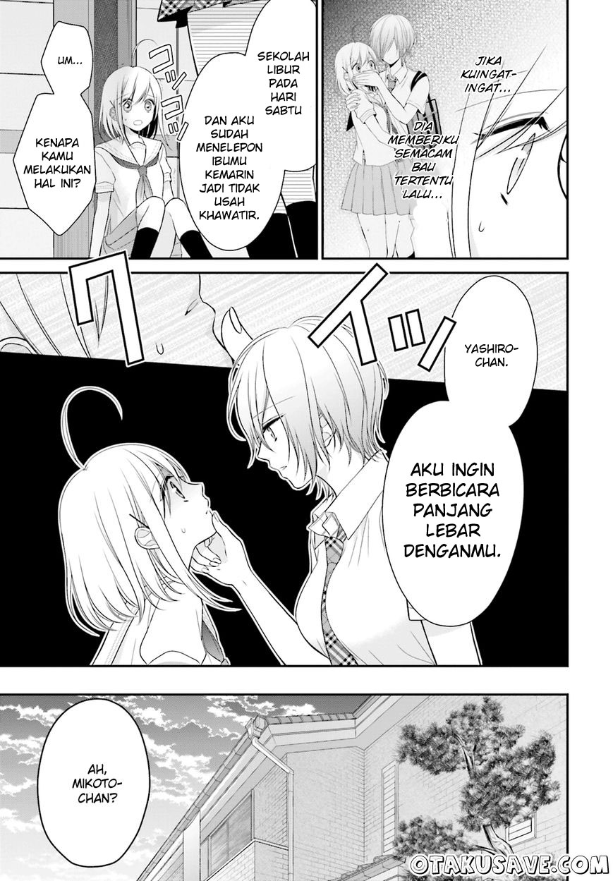 Yuri na Watashi to Akuma na Kanojo(?) Chapter 9 - halaman 7
