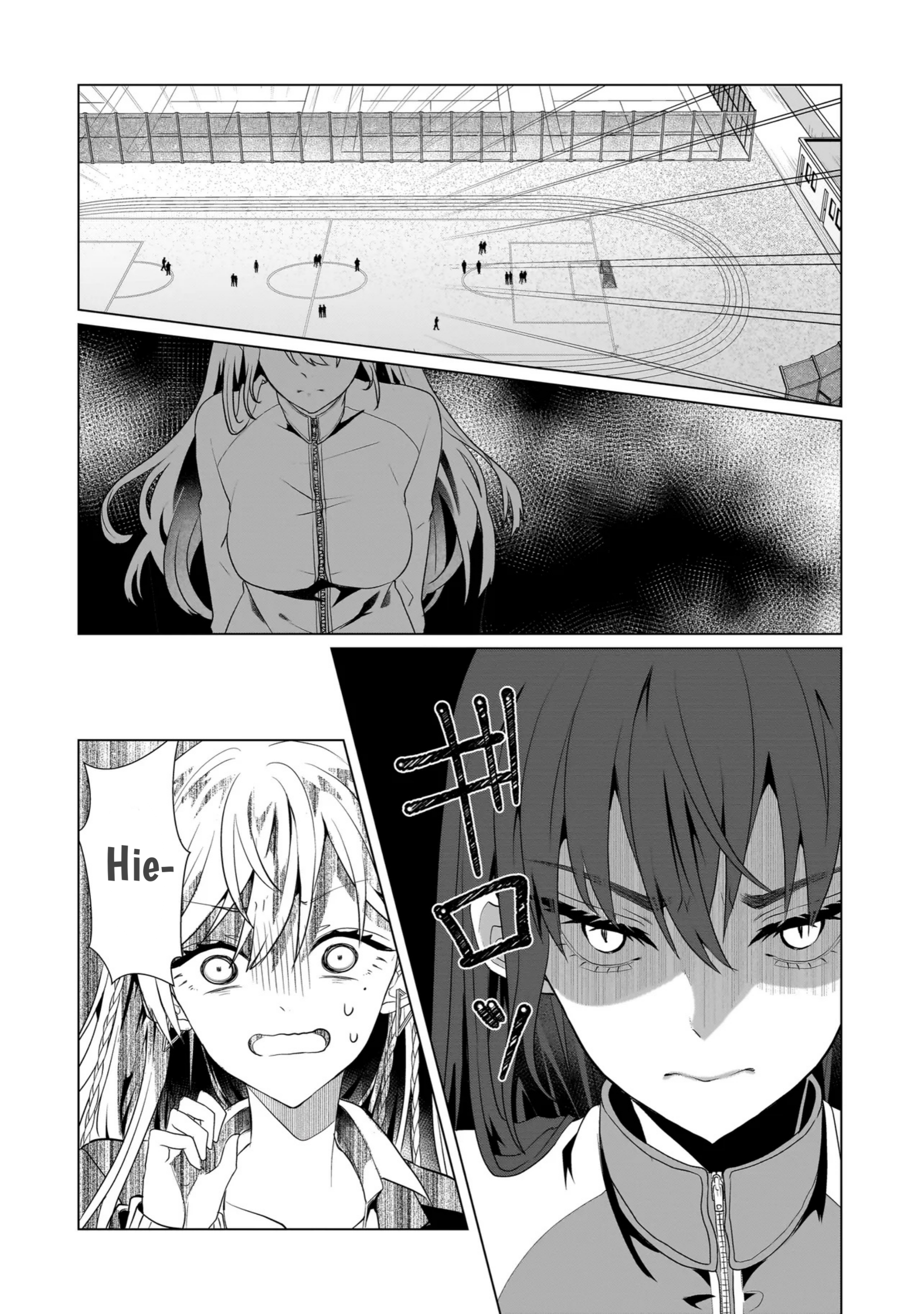 Yuri no Hajimari wa Dorei kara Chapter 1 - halaman 12