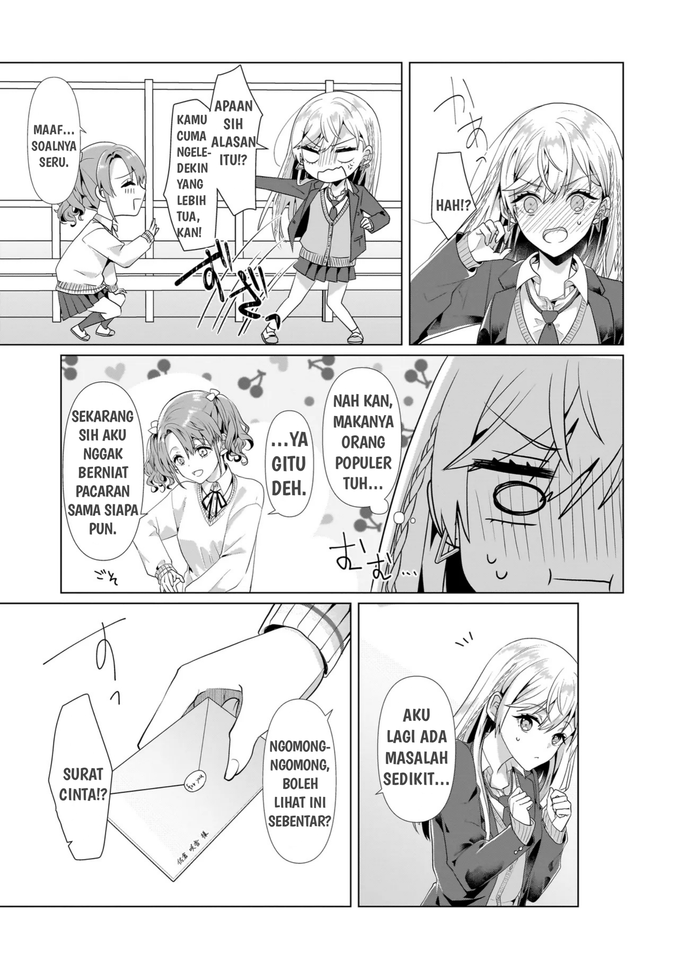 Yuri no Hajimari wa Dorei kara Chapter 1 - halaman 17