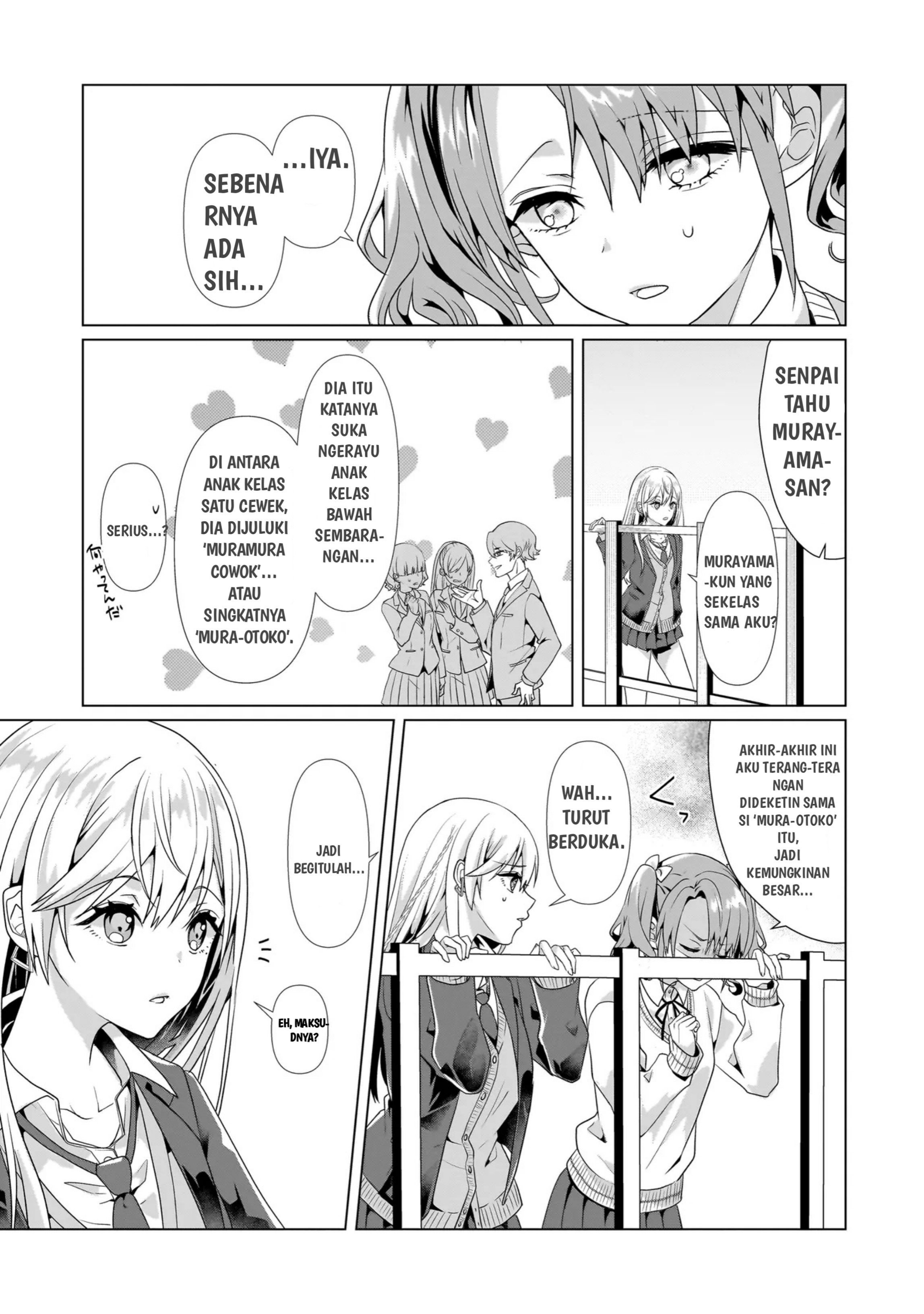 Yuri no Hajimari wa Dorei kara Chapter 1 - halaman 19