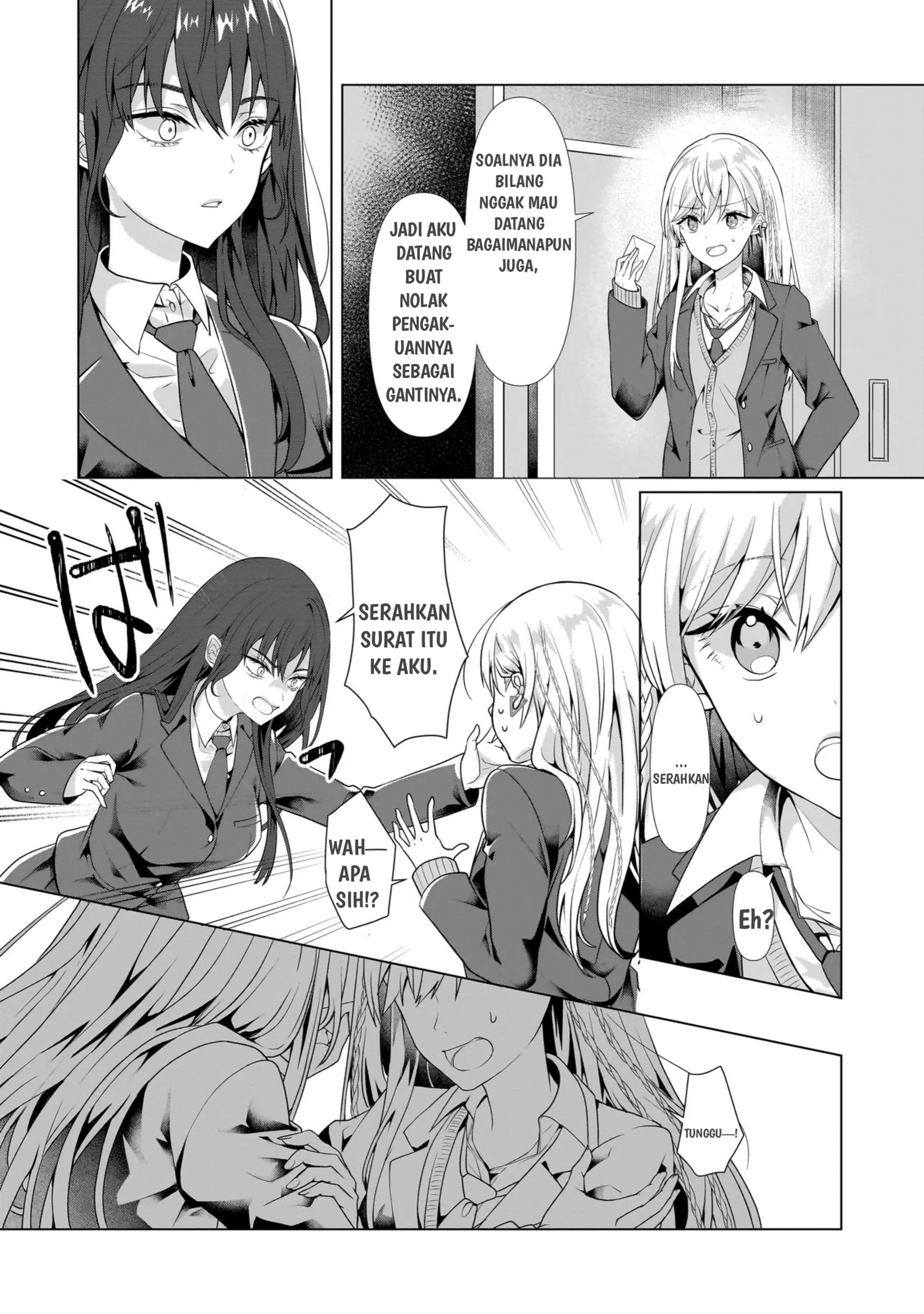 Yuri no Hajimari wa Dorei kara Chapter 1 - halaman 24