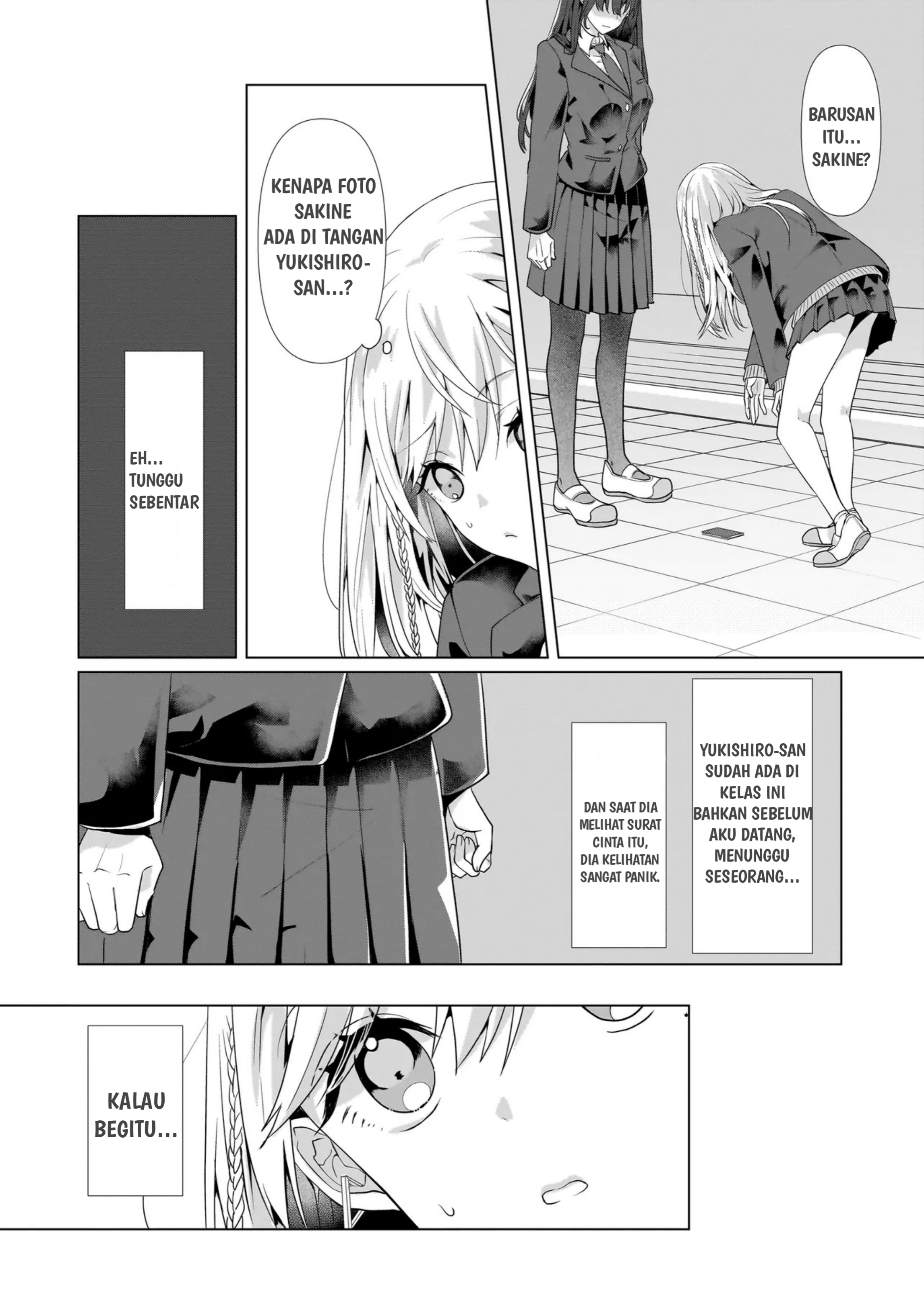 Yuri no Hajimari wa Dorei kara Chapter 1 - halaman 26