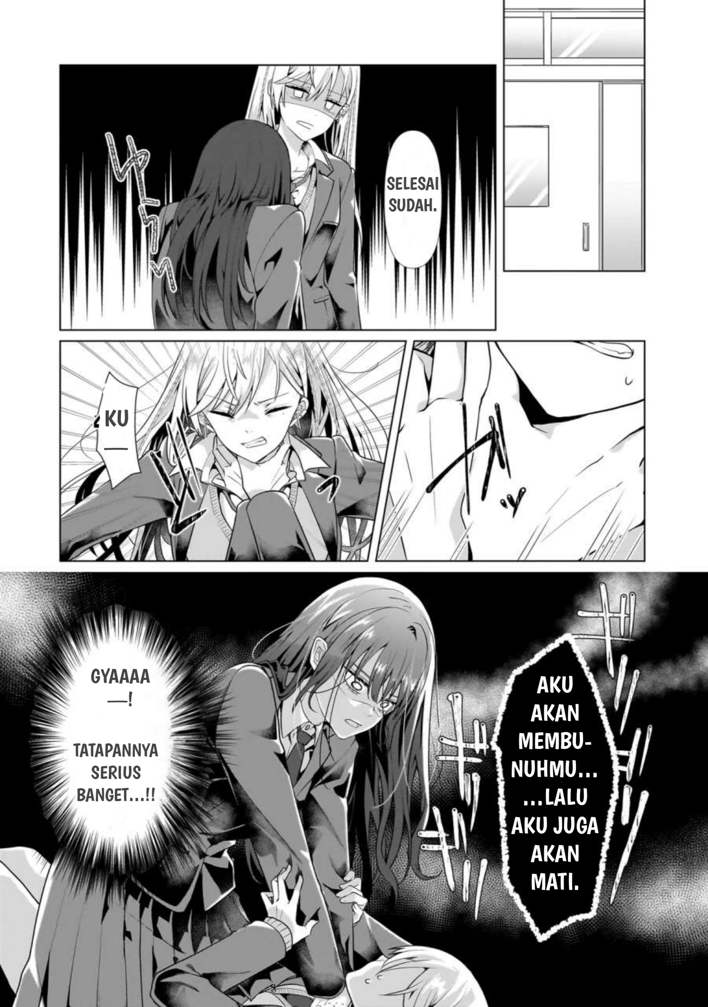 Yuri no Hajimari wa Dorei kara Chapter 1 - halaman 36
