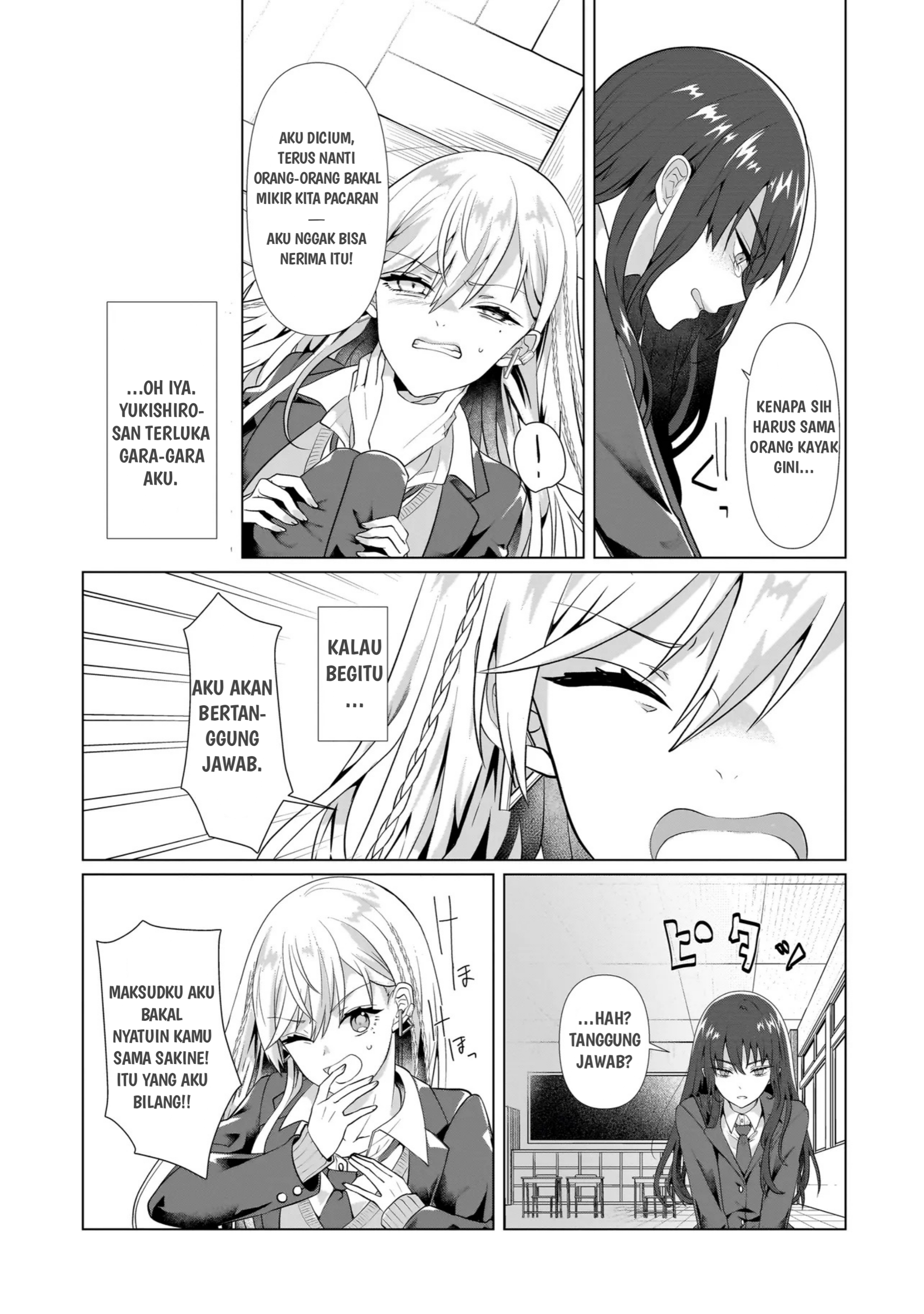 Yuri no Hajimari wa Dorei kara Chapter 1 - halaman 37
