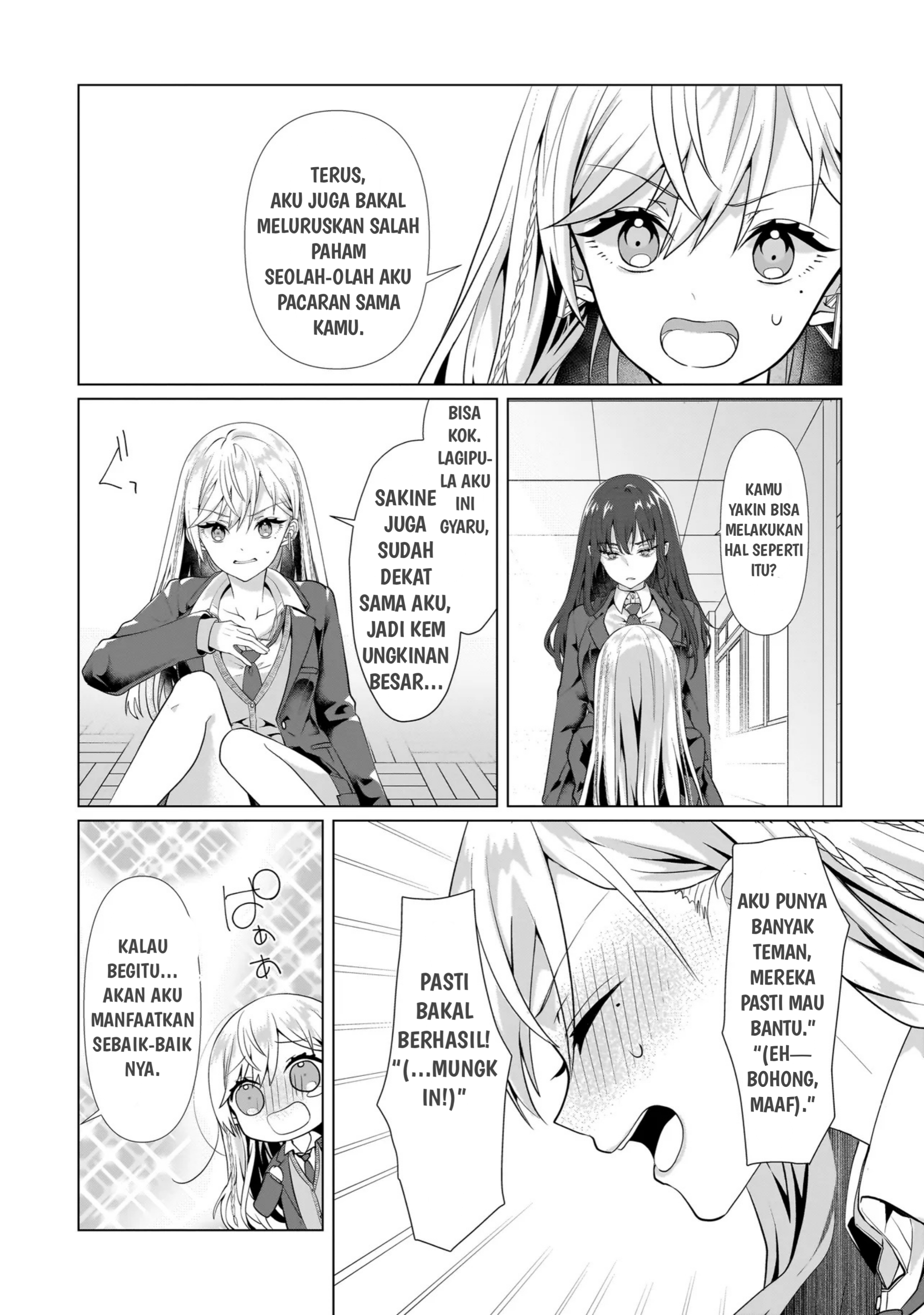 Yuri no Hajimari wa Dorei kara Chapter 1 - halaman 38