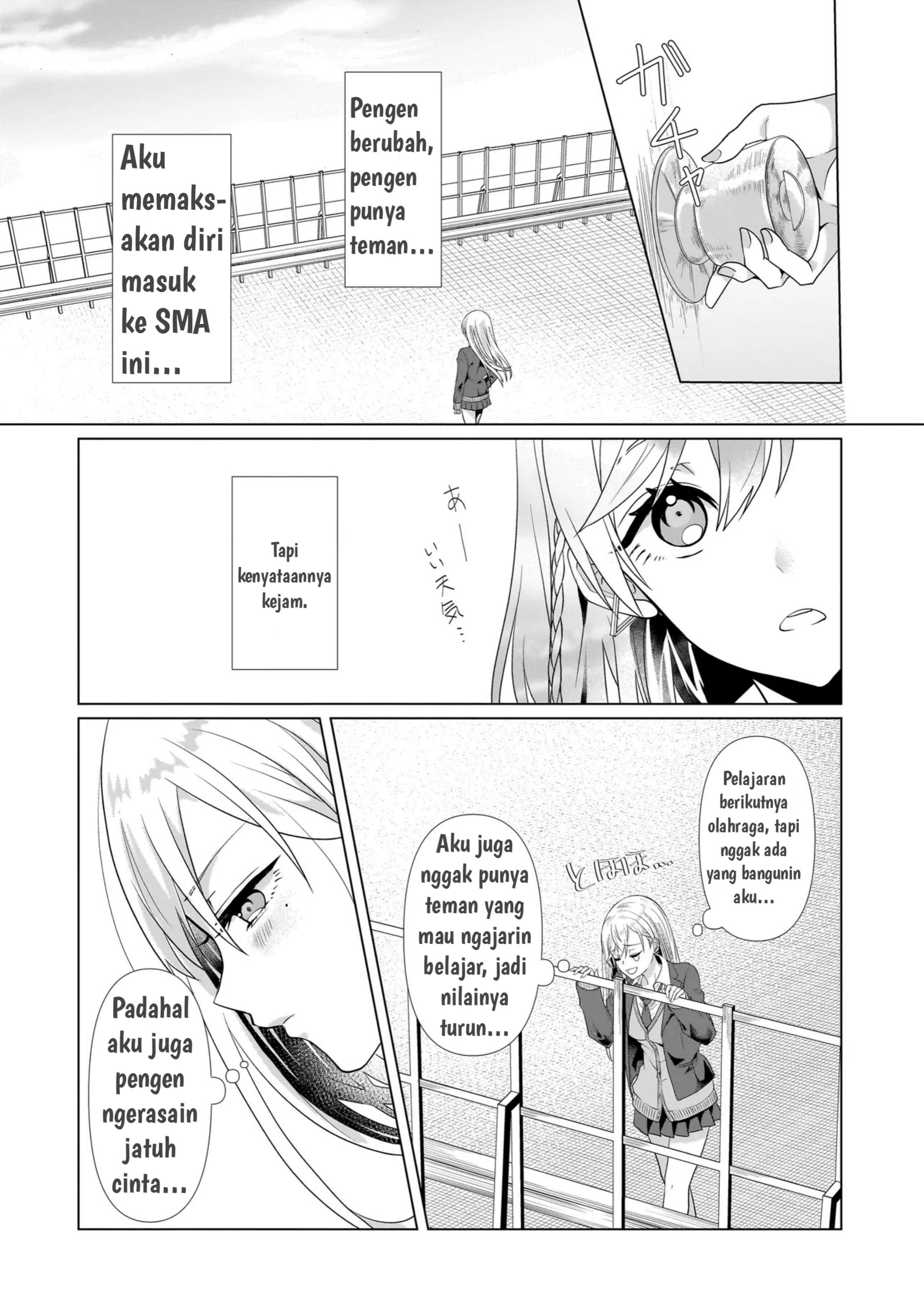 Yuri no Hajimari wa Dorei kara Chapter 1 - halaman 6