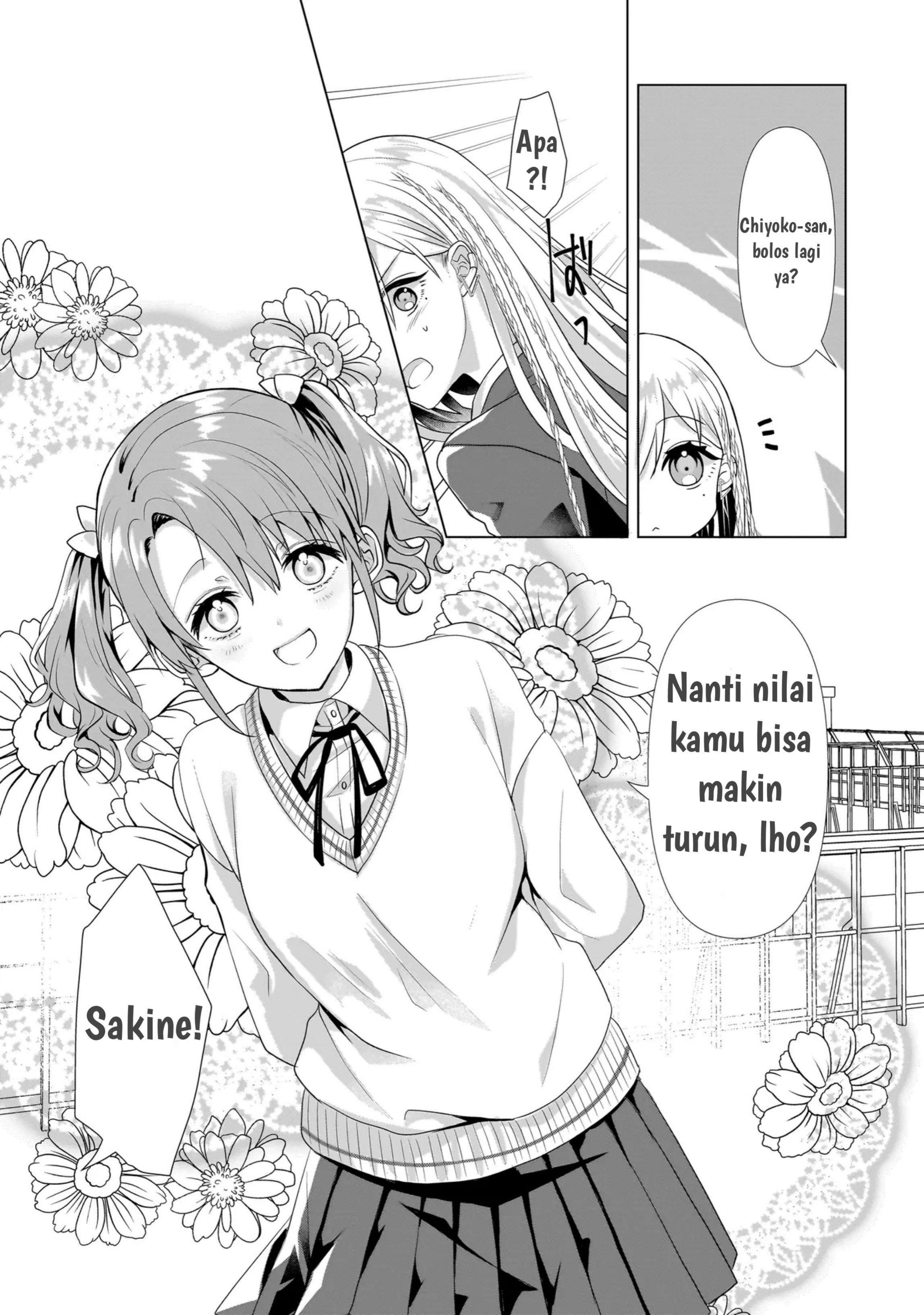 Yuri no Hajimari wa Dorei kara Chapter 1 - halaman 7