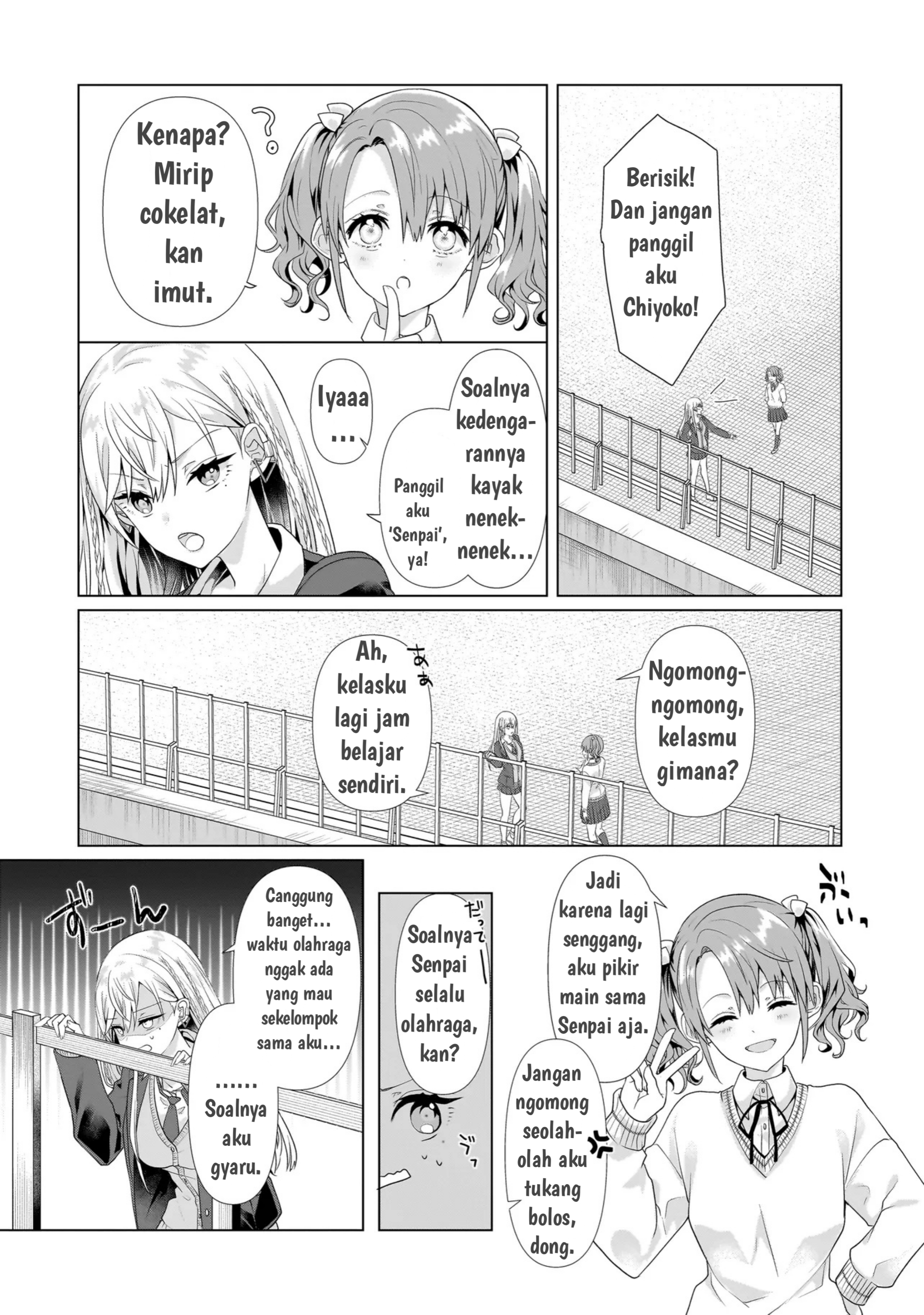 Yuri no Hajimari wa Dorei kara Chapter 1 - halaman 8