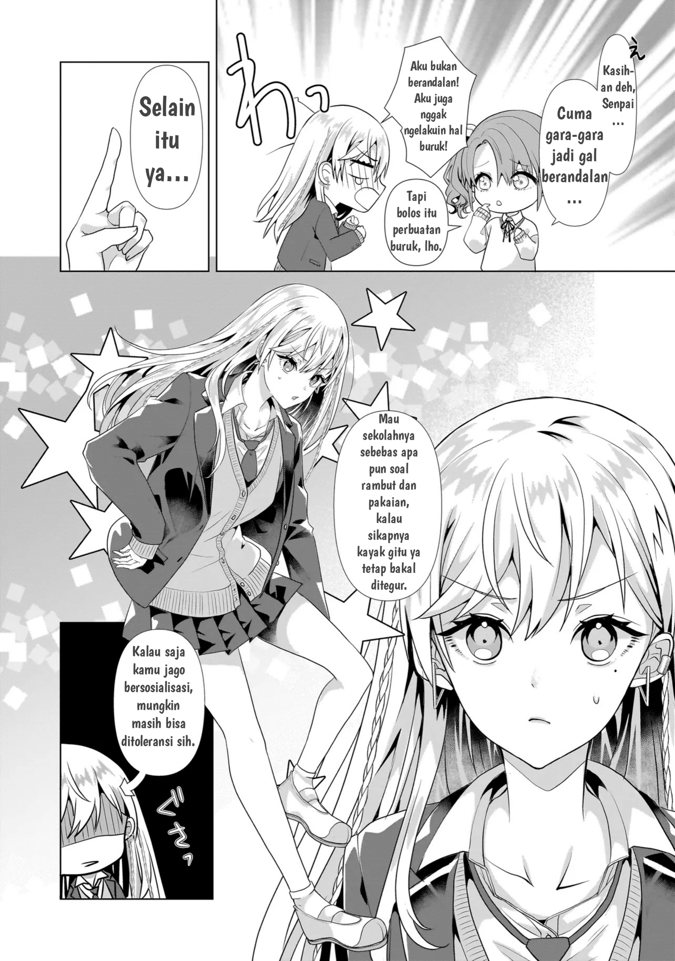 Yuri no Hajimari wa Dorei kara Chapter 1 - halaman 9